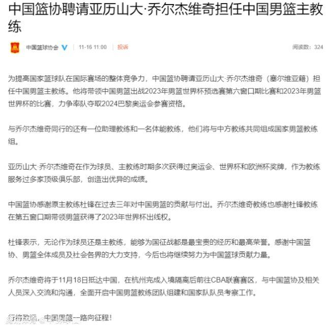 并且，苏小妹与罗翔也已合作过多次，默契的他们将会为观众呈现一场别具一格的诡秘境界之旅